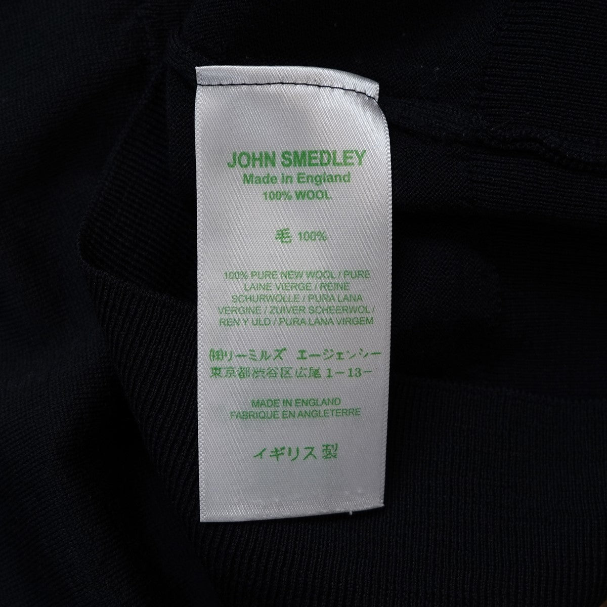 薄手 ニット カーディガン