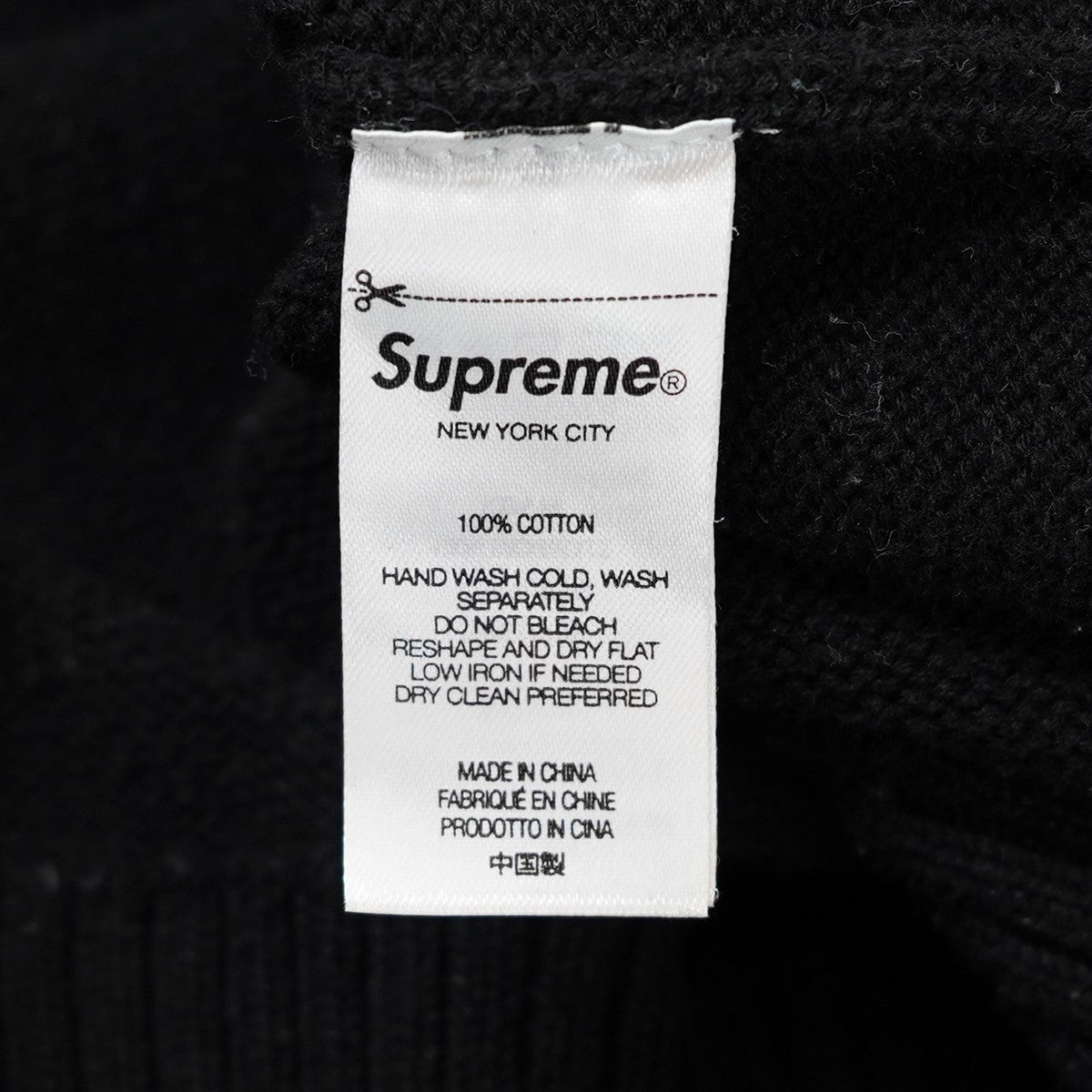 Supreme 22SS Tonal Paneled Sweaterトーナル トナル ロゴ パネルド コットン ニット セーター 古着・中古-6枚目のアイテム画像