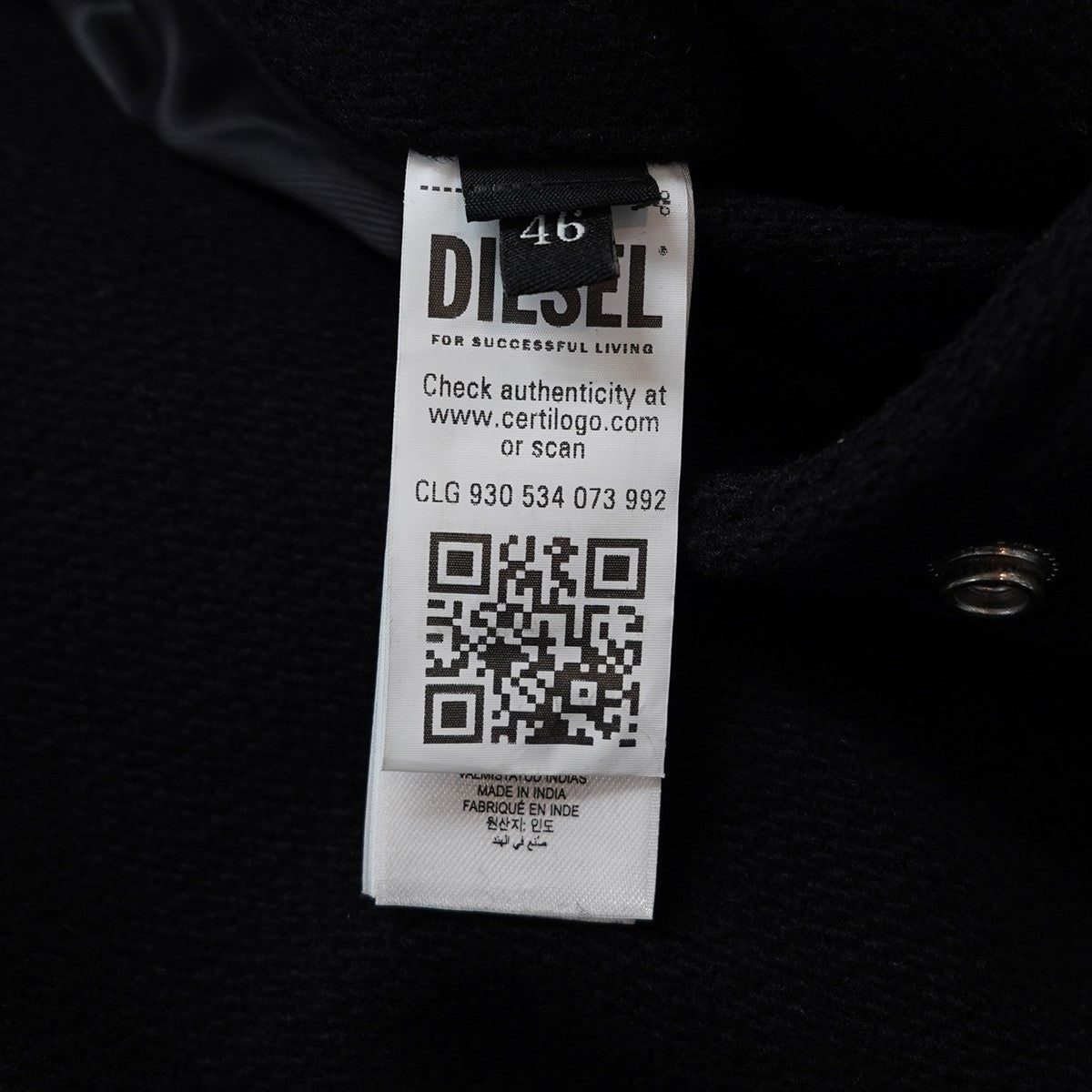 DIESEL by Glenn Martens 26AW J-ARRY-WRD Dロゴ アワード バーシティ ジャケット スタジャン 古着・中古-9枚目のアイテム画像