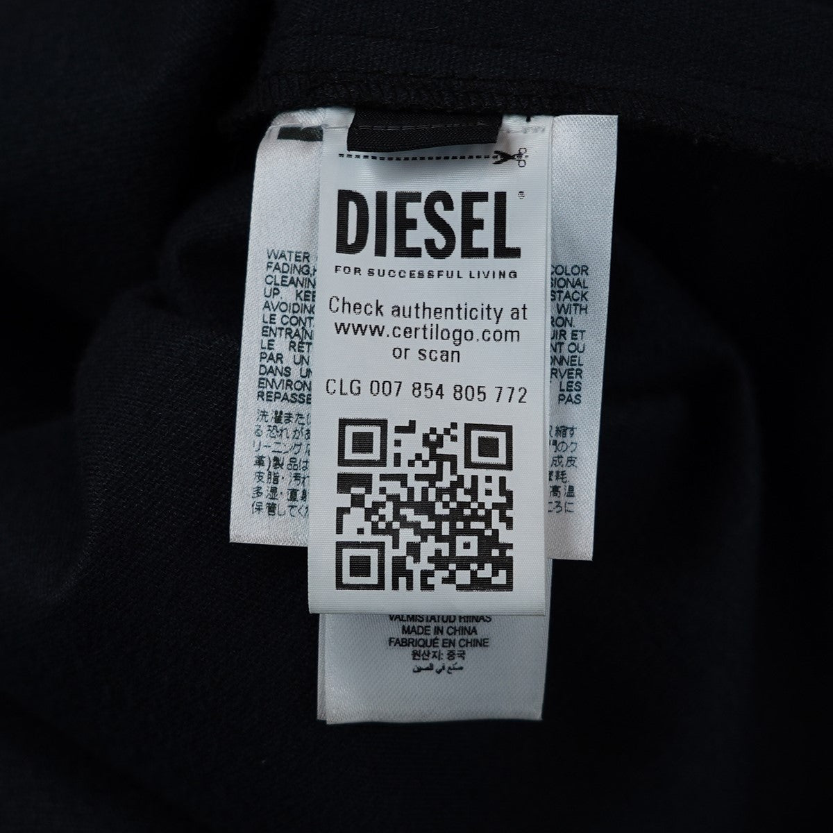 DIESEL by Glenn Martens 26SS S-SIMPLY-QMBU加工 Dロゴ フェイクレザー シャツ 古着・中古-6枚目のアイテム画像