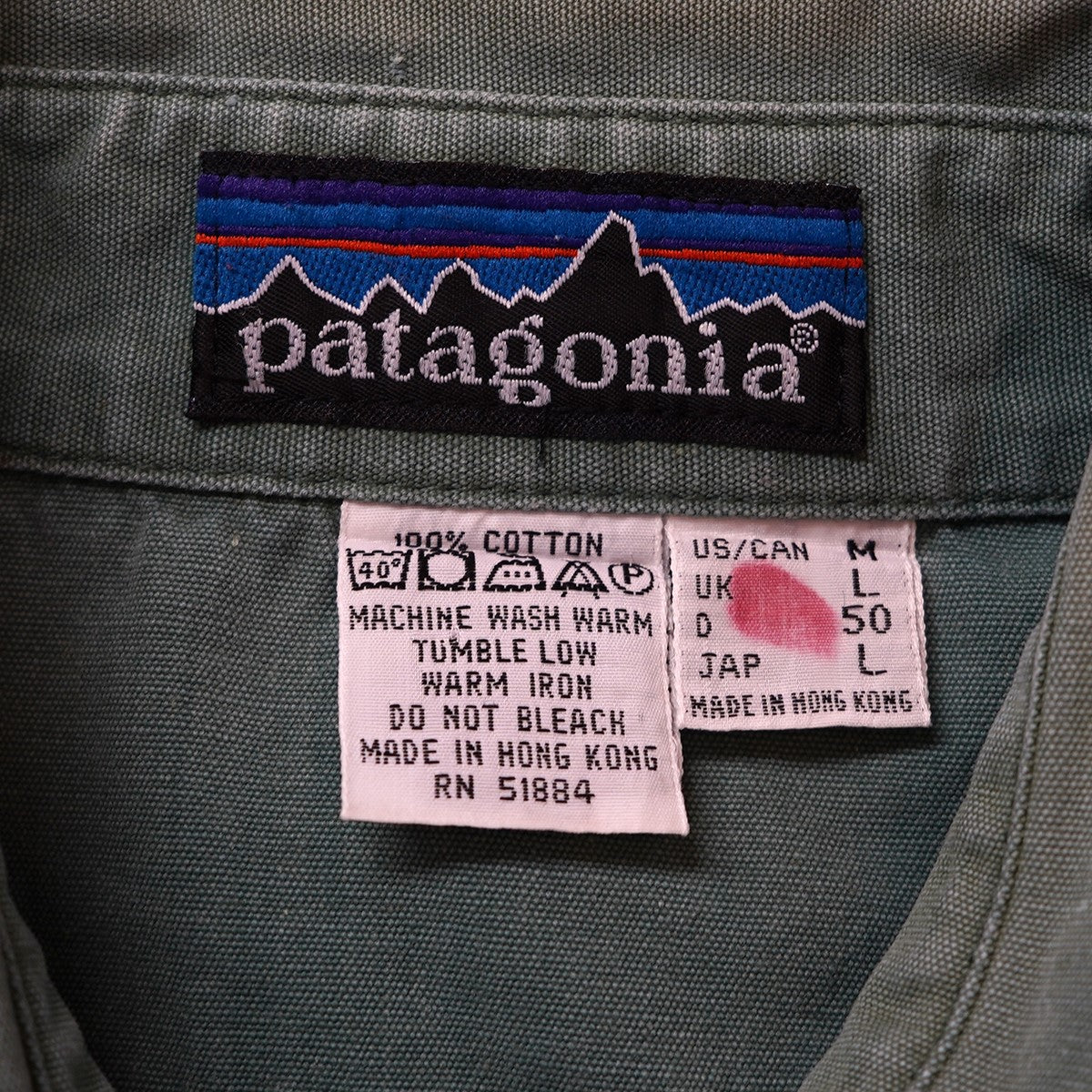80s〜90s Vintage ヴィンテージ デカタグ Canvas Work Shirt ／ Field Shirtコットン キャンバス ワークシャツ