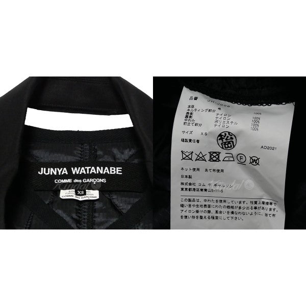 JUNYA WATANABE CdG(ジュンヤワタナベコムデギャルソン) 21AW 中綿切替