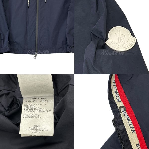 MONCLER(モンクレール) CARLES ジップアップ ナイロンジャケット G10911A75000 ネイビー サイズ 14｜【公式】カインドオルオンライン  ブランド古着・中古通販【kindal】