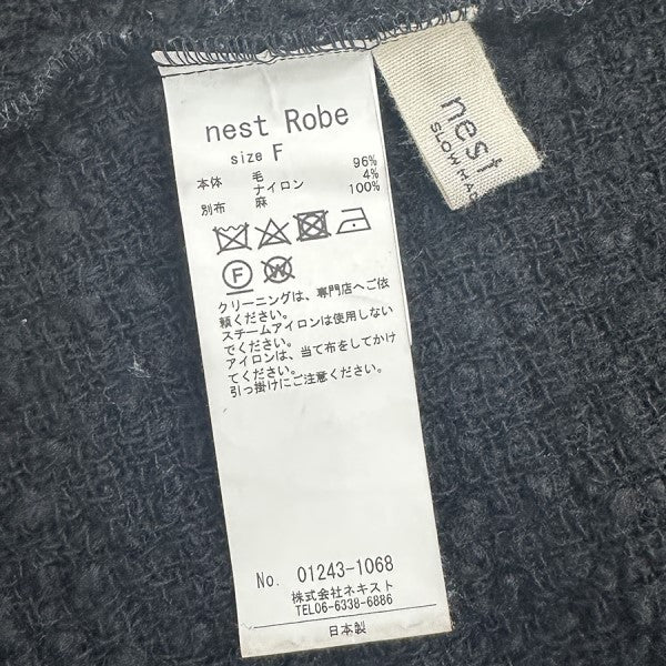 ネストローブの24AW ポップコーンウールニットプルオーバー 01243-1068です。 nest Robe 古着・中古 アウター アイテム