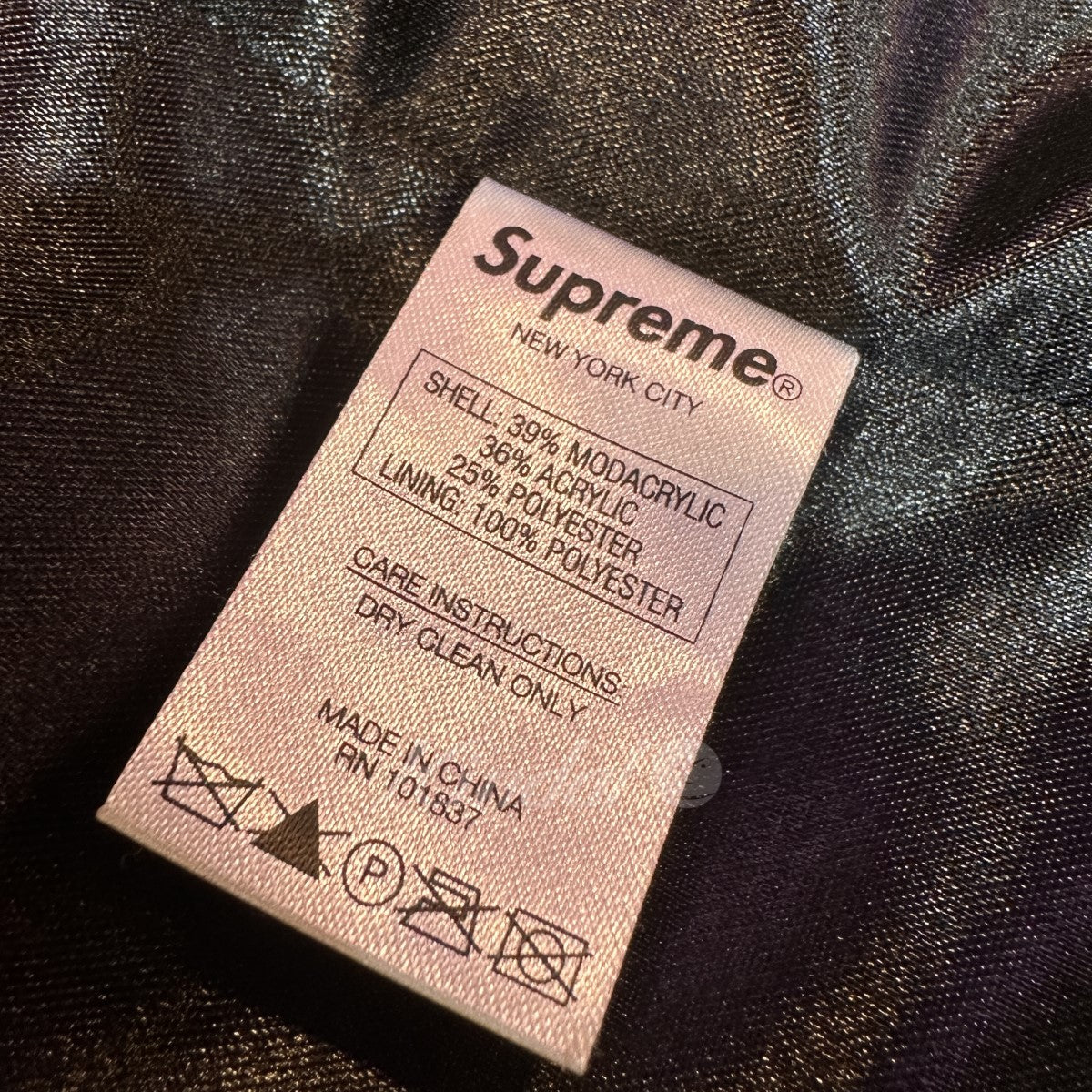 SUPREME(シュプリーム) 16SS Leopard Faux Fur Coat レオパード フェイクファーコート