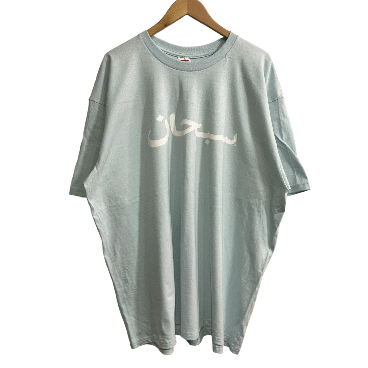 約68cm身幅Supreme シュプリーム Ｔシャツ 23SS ARABIC LOGO Tee ...