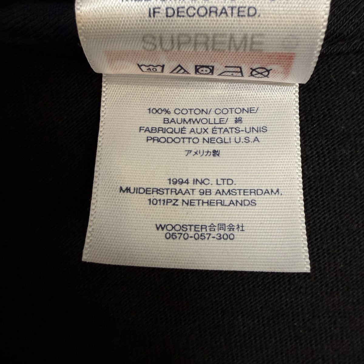 Supreme 23AW Gotham Tee ゴッサムTシャツ 古着・中古-5枚目のアイテム画像