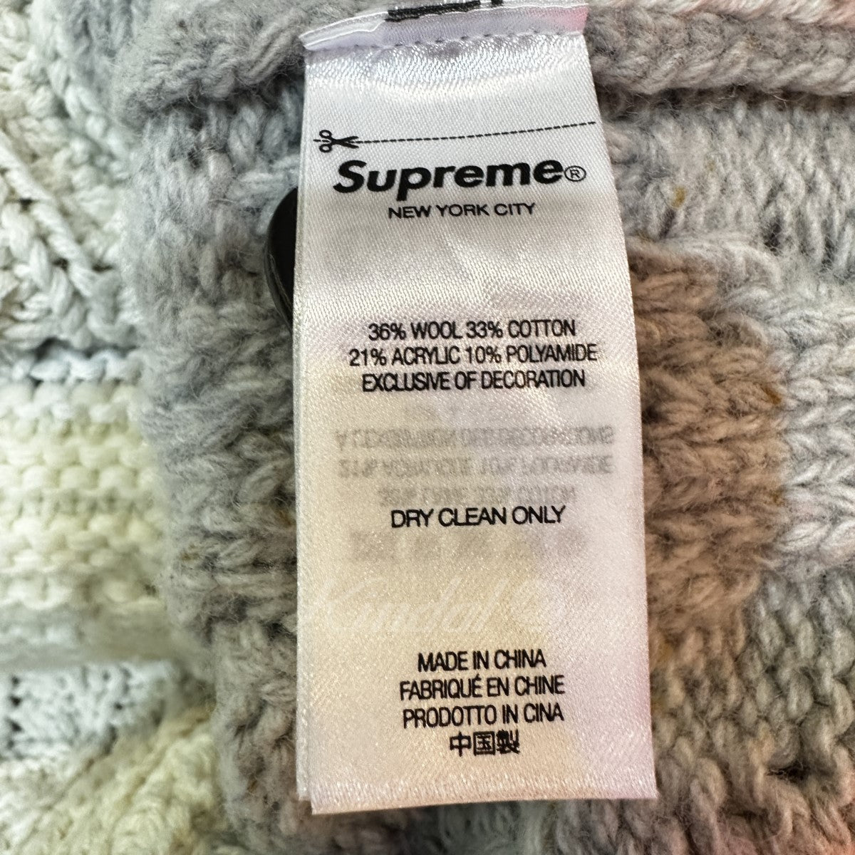 SUPREME(シュプリーム) 23AW Patchwork Cable Knit Cardigan パッチ ...