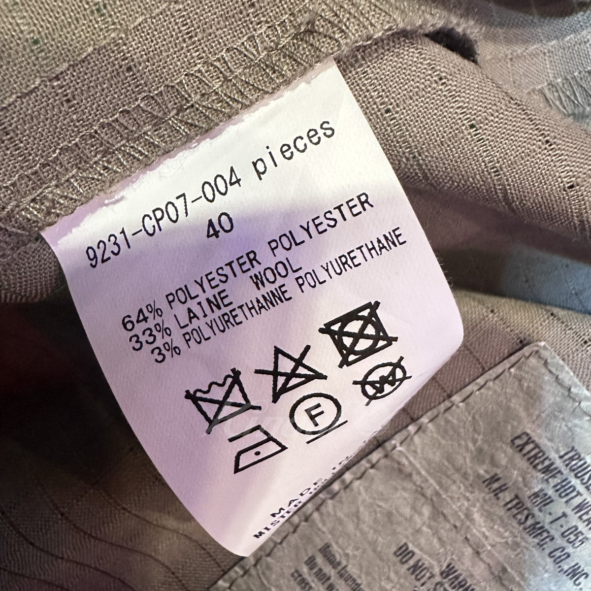 N．HOOLYWOOD TEST PRODUCT EXCHANGE SERVICE(エヌハリウッドテストプロダクトエクスチェンジサービス) 23SS  TACTICAL PANTS パンツ 9231-CP07-004 ベージュ サイズ 40｜【公式】カインドオルオンライン  ブランド古着・中古通販【kindal】