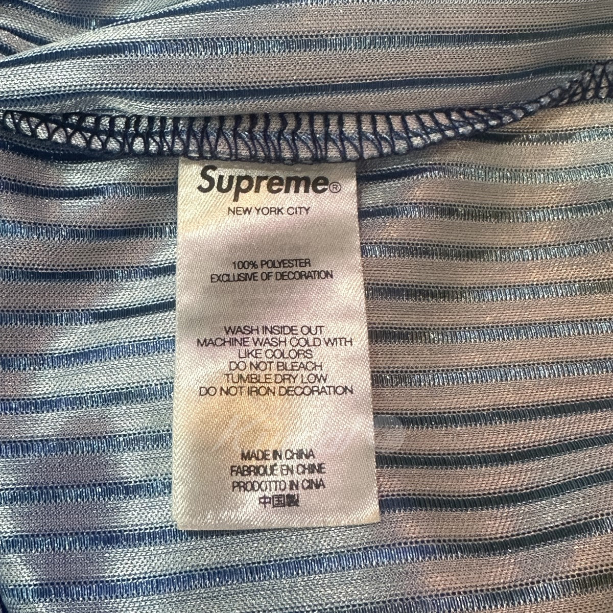 SUPREME(シュプリーム) 23SS Gradient Mesh Stripe Jersey 