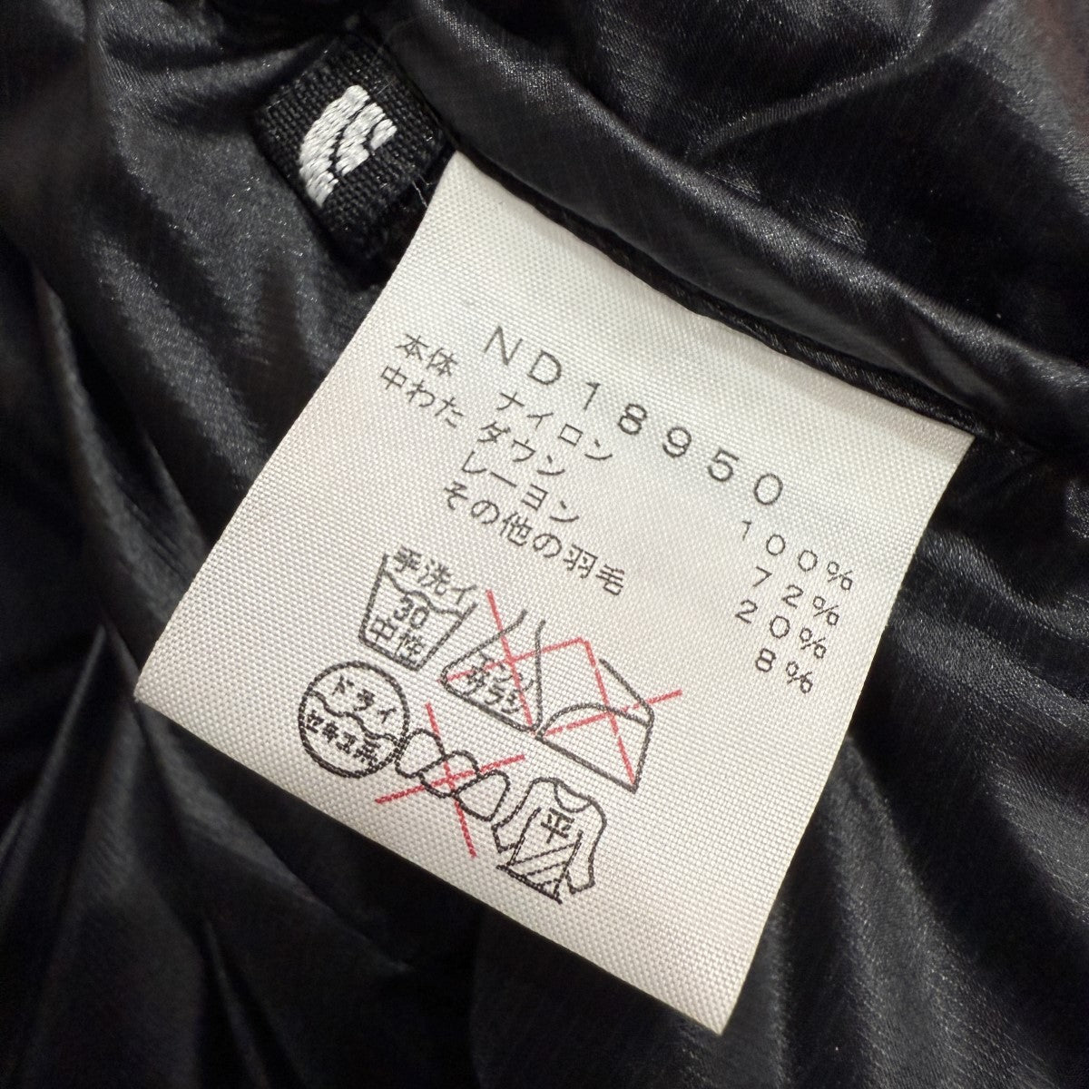 THE NORTH FACE(ザノースフェイス) ACONCAGUA HOODIE