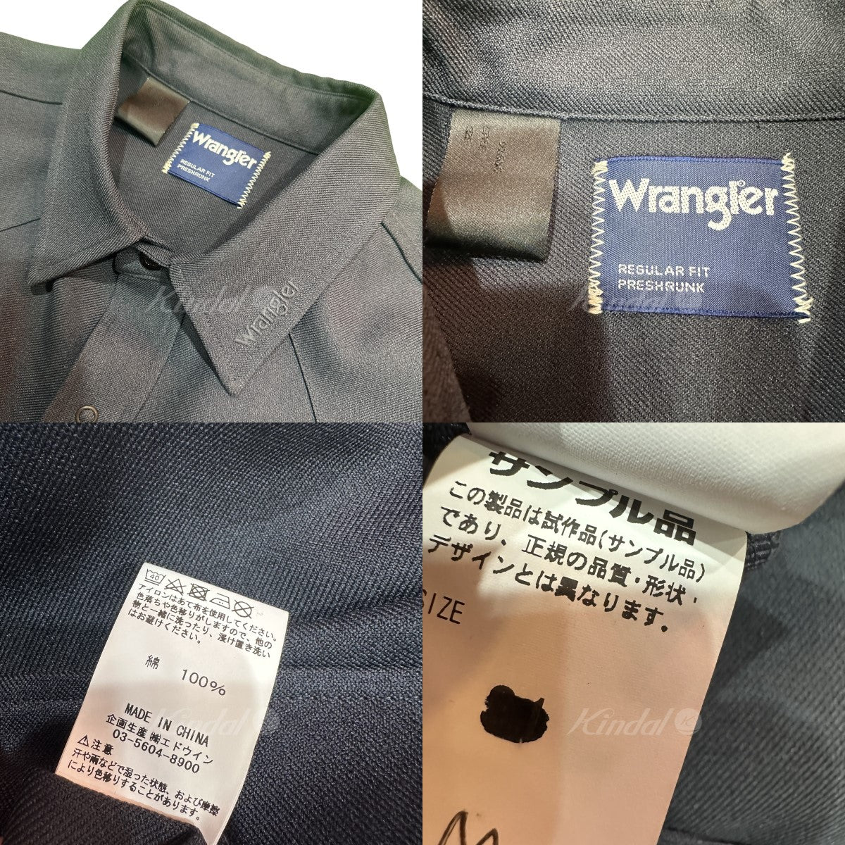 N．HOOLYWOOD x WRANGLER(エヌハリウッド ラングラー) 21SS SHIRTS シャツ 【SAMPLE品】  6221-WR01-072 peg同等品 チャコールグレー サイズ 38｜【公式】カインドオルオンライン ブランド古着・中古通販【kindal】