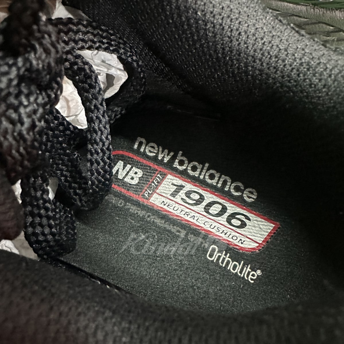 NEW BALANCE(ニューバランス) M1906DF 1906D Protection Pack ...