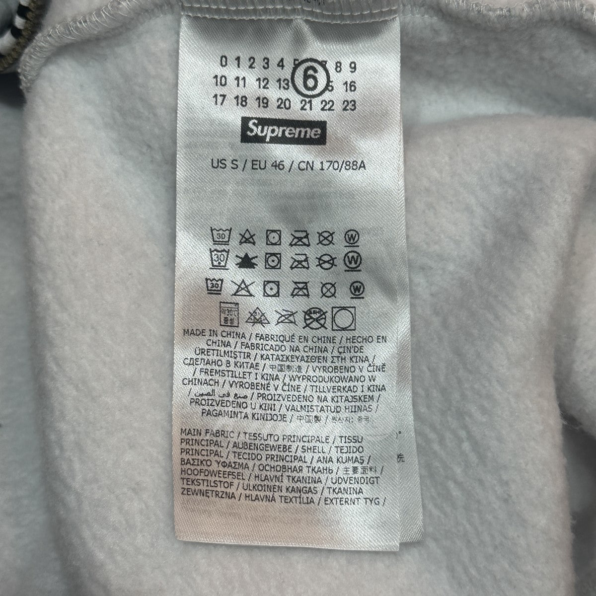 Supreme x MM6 Maison Margiela 古着・中古 シュプリーム エムエム６ メゾン マルジェラの24SS Zip Up Hooded Sweatshirt ジップアップパーカーです。