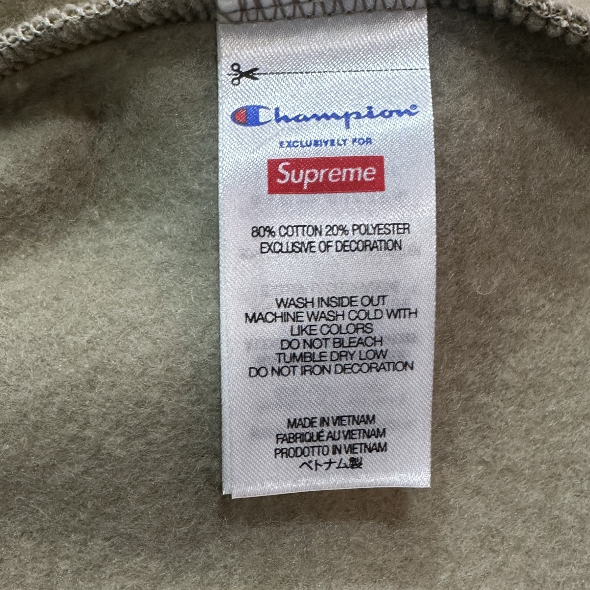 Supreme x Champion(シュプリーム チャンピオン) 24SS Zip Up Hooded Sweatshirt ジップアップスウェットパーカー  タン サイズ XL｜【公式】カインドオルオンライン ブランド古着・中古通販【kindal】