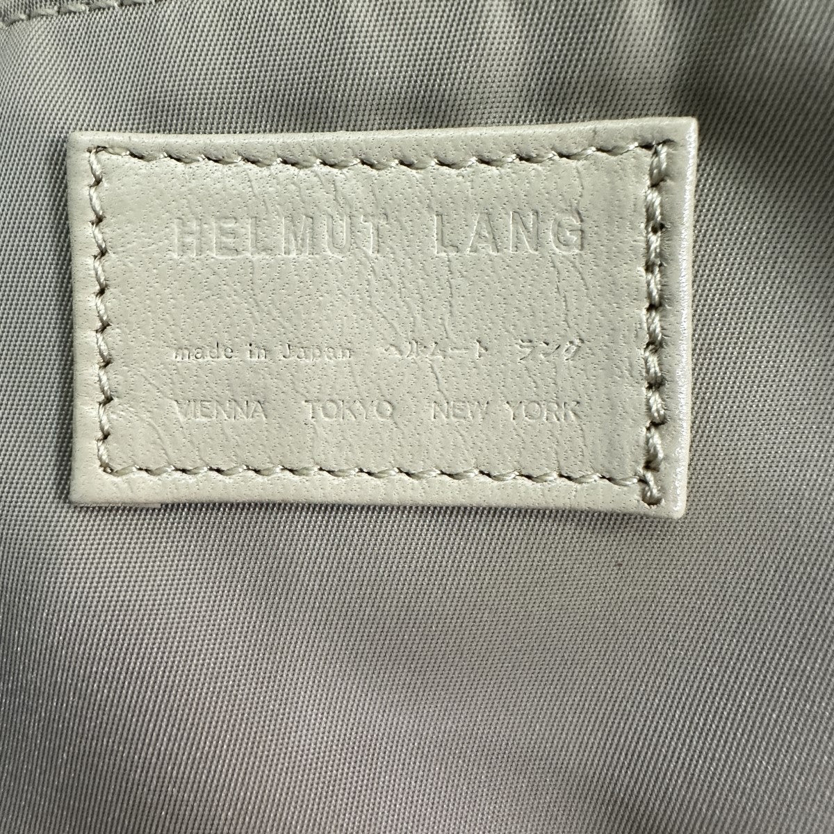 HELMUT LANG(ヘルムートラング) 本人期ショルダーバッグ