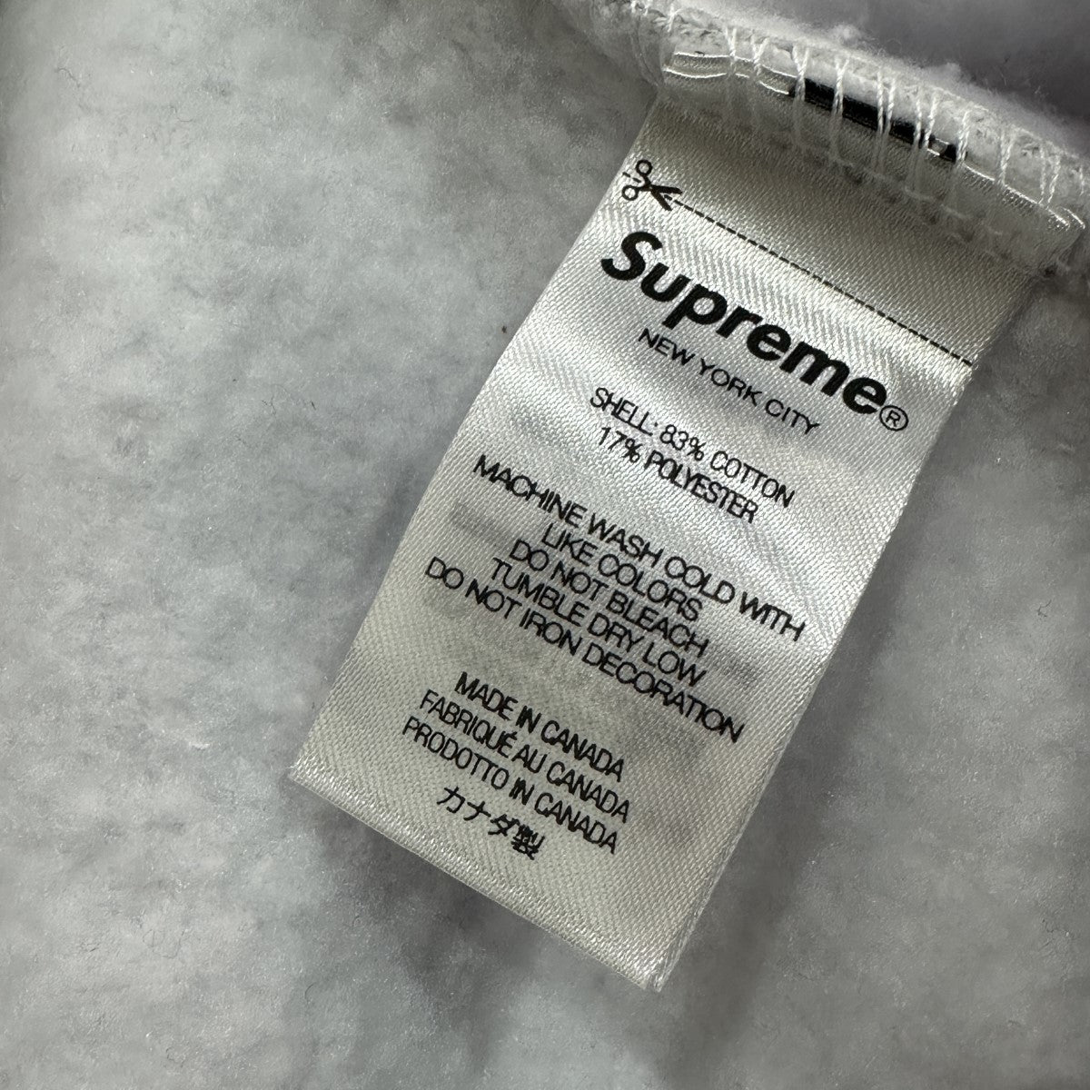 Supreme(シュプリーム) 24AW/Small Box Zip Up Hooded Sweatshirt スモールボックスパーカー グレー  サイズ L｜【公式】カインドオルオンライン ブランド古着・中古通販【kindal】