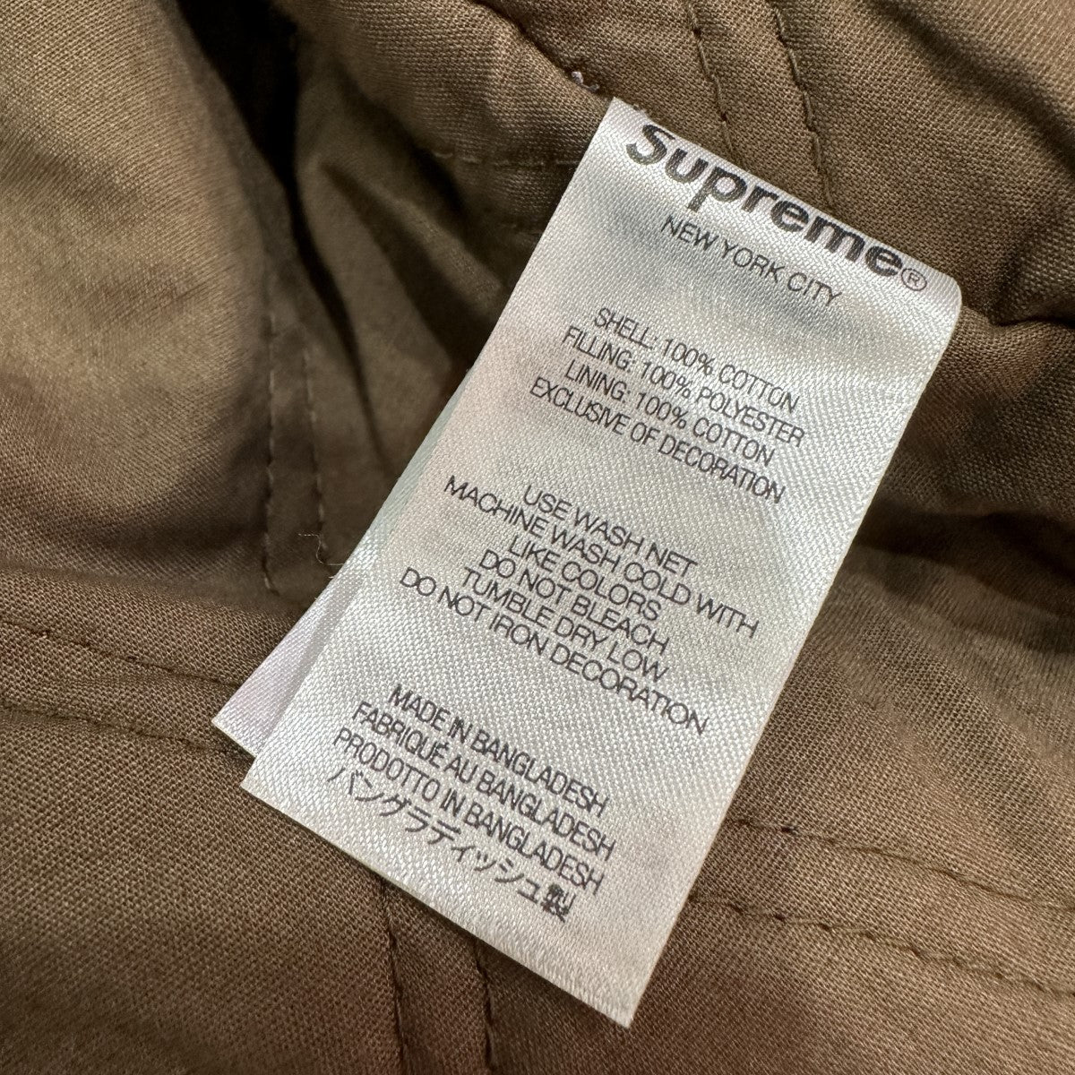 Supreme×THRASHER 24AW/Hooded Work Jacket スラッシャー フード
