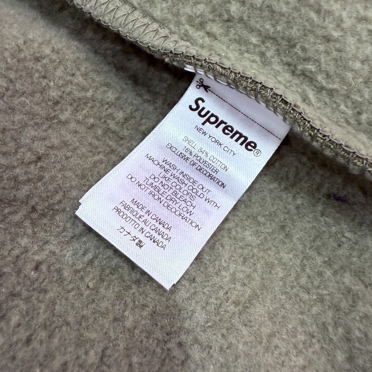 supreme parka cold スウェット 販売済み