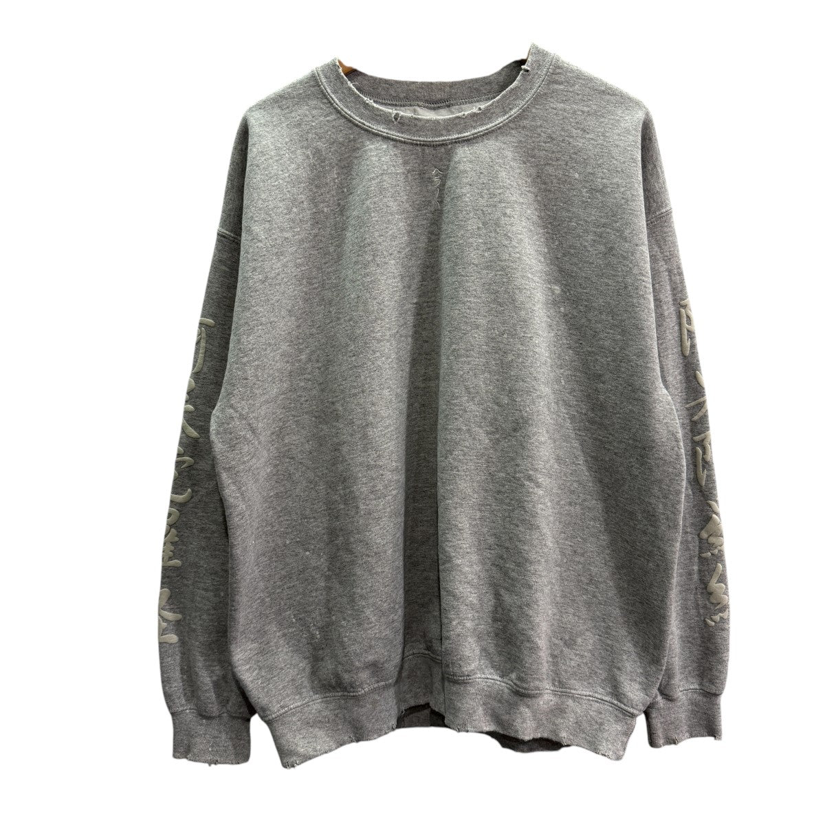 20SS/HERAHERA SWEATSHIRT 阿呆陀羅経スウェットシャツ20SS-CSL-006