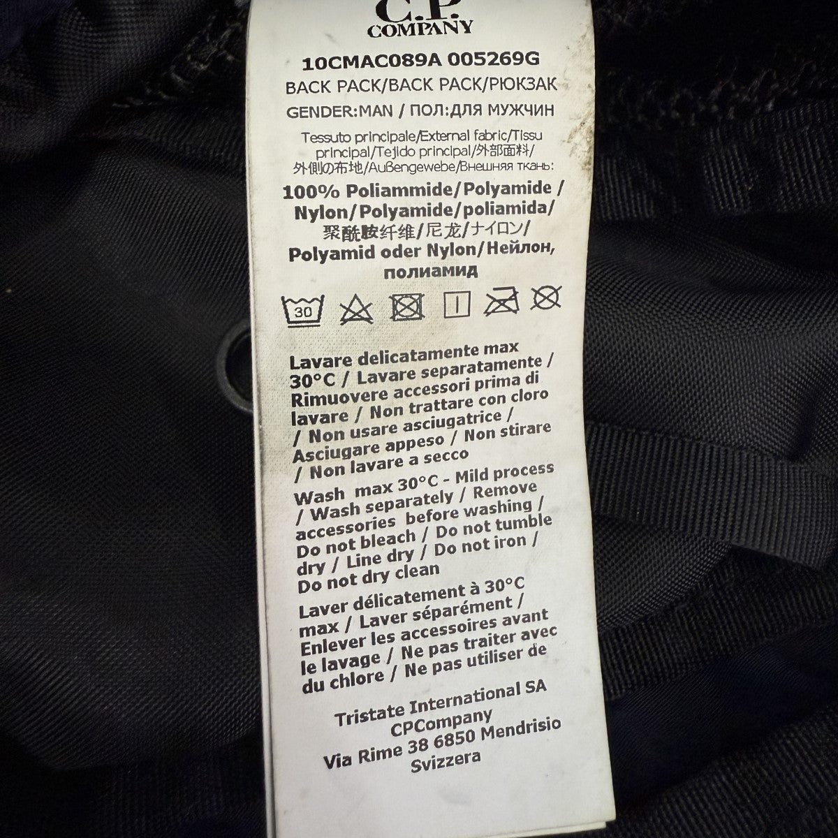 C．P COMPANY(シーピーカンパニー) Nylon B Crossbody Rucksack