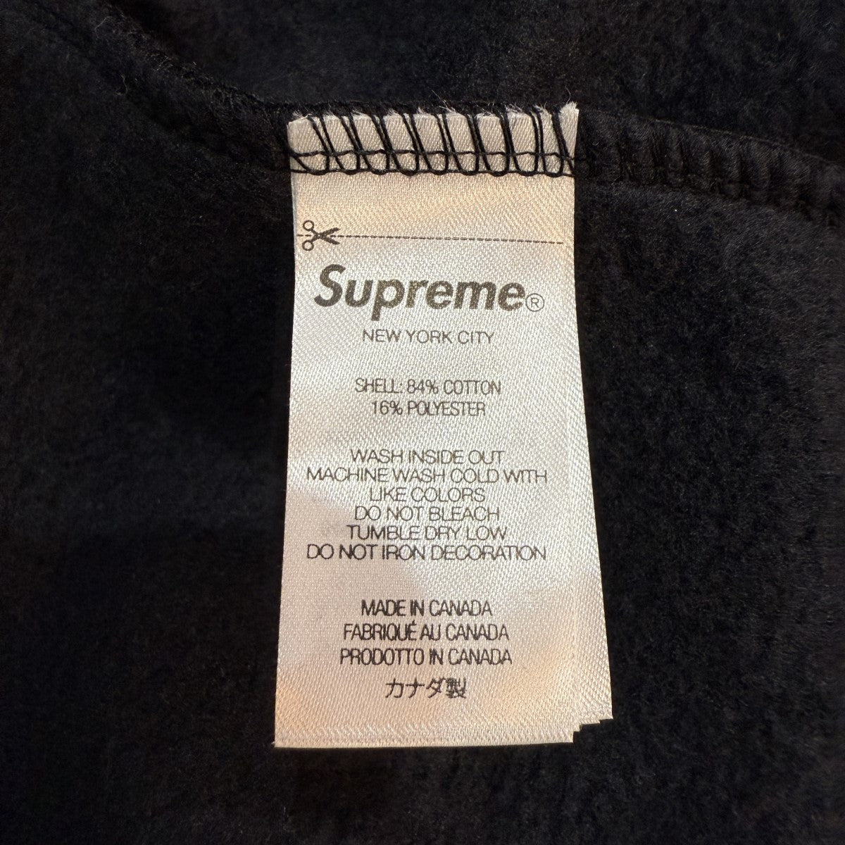 Supreme 古着・中古 シュプリームの24AW／ On God Hooded Sweatshirt オンゴッドスウェットパーカーです。