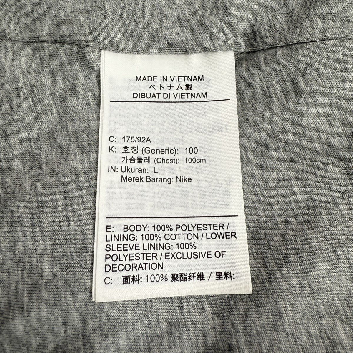 ナイキの24SS／ NIKE AS M NK CLUB COACHES JKT コーチジャケット FN3317-010です。 NIKE 古着・中古 アウター アイテム