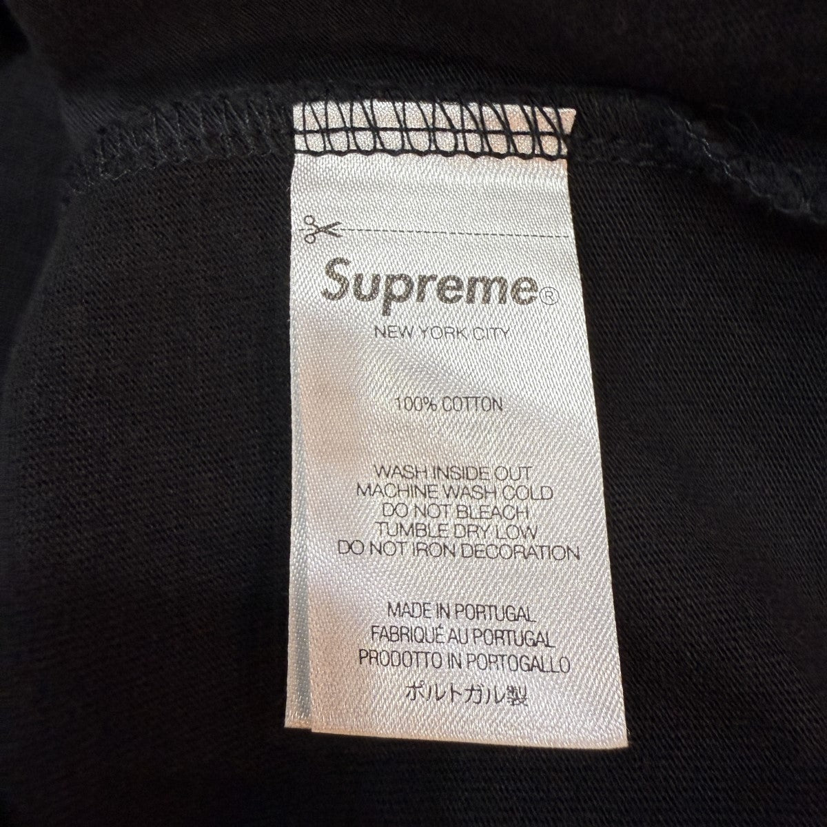 【本物保証 /関税・送料無料】Supreme Quiet Storm S/S Top Supreme Quiet Storm S S Top (FW21) - $88