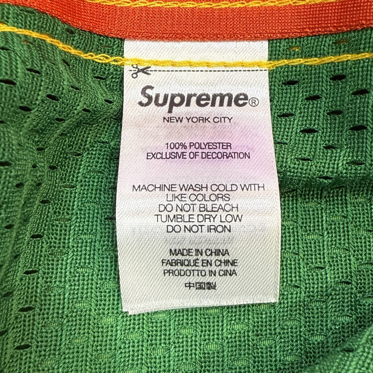 Supreme(シュプリーム) 21AW/Above All Football Jerseyアバーブ