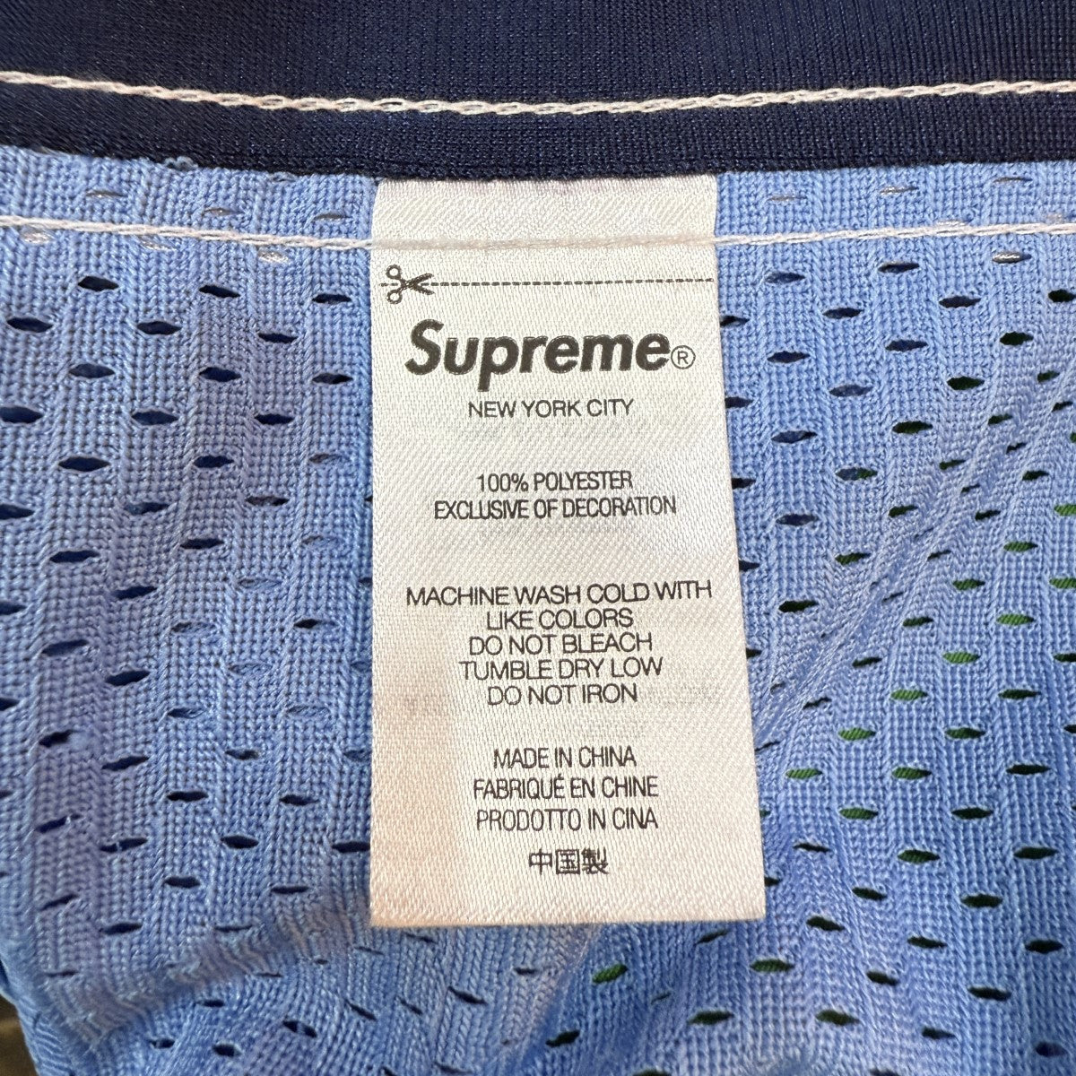 Supreme(シュプリーム) 21AW/Above All Football Jerseyアバーブ