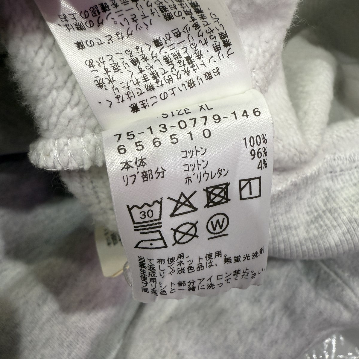 Boiler Room×FAF×BEAMS T 24AW/Sweat Hoodie スウェットパーカー