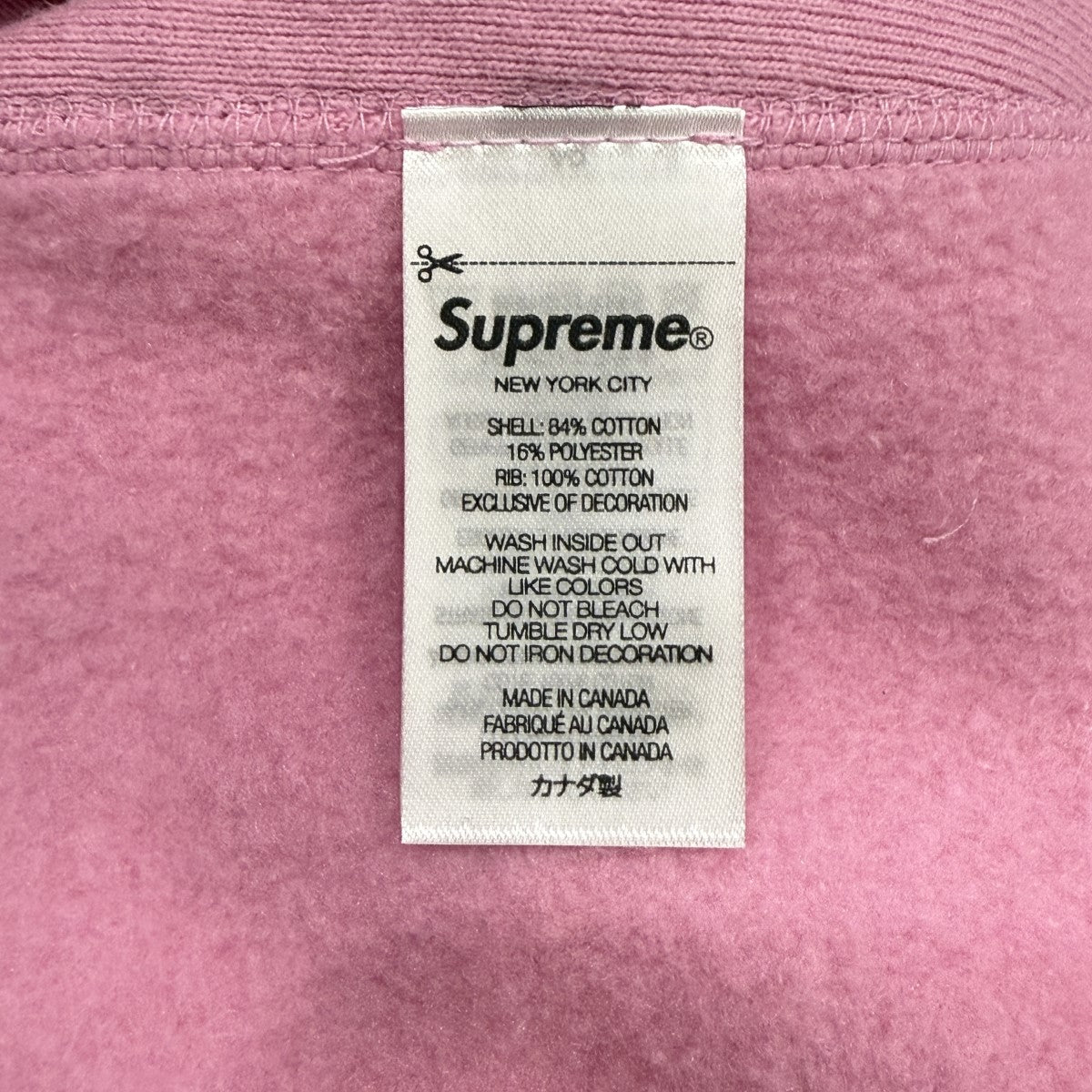 シュプリームの24AW／ Box Logo Hooded Sweatshirt ボックスロゴスウェットパーカーです。 Supreme 古着・中古 トップス アイテム