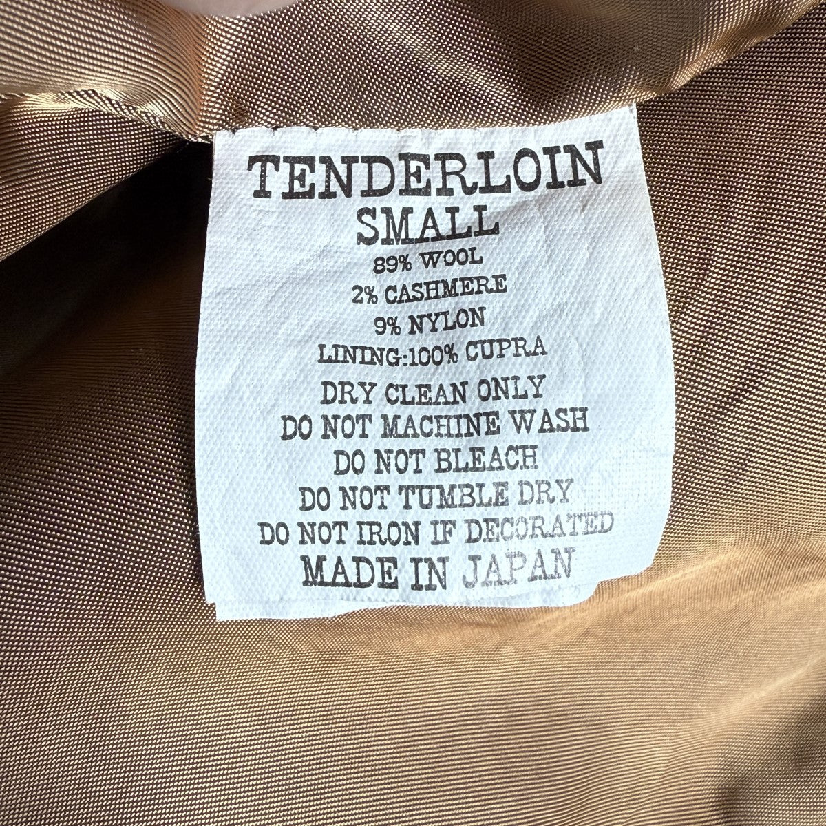テンダーロインのT-RUG JKT ラグジャケットです。 TENDERLOIN 古着・中古 アウター アイテム