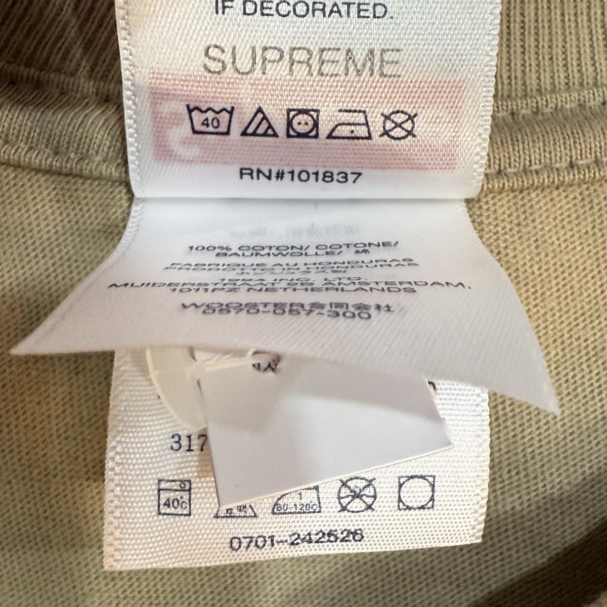 Supreme 24AW/Tera Patrick Teeテラ・パトリック Tシャツ 古着・中古-5枚目のアイテム画像