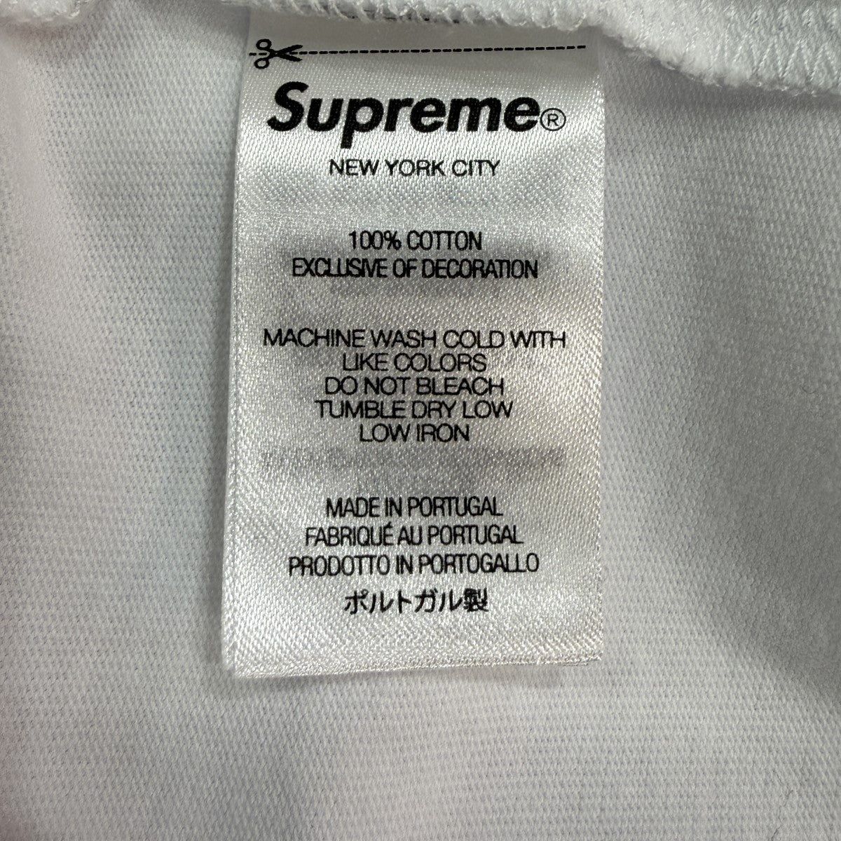 Supreme ホワイト 長袖カットソー ステッカー付き Supreme ホワイト 長袖カットソー ステッカー付き 楽天市場