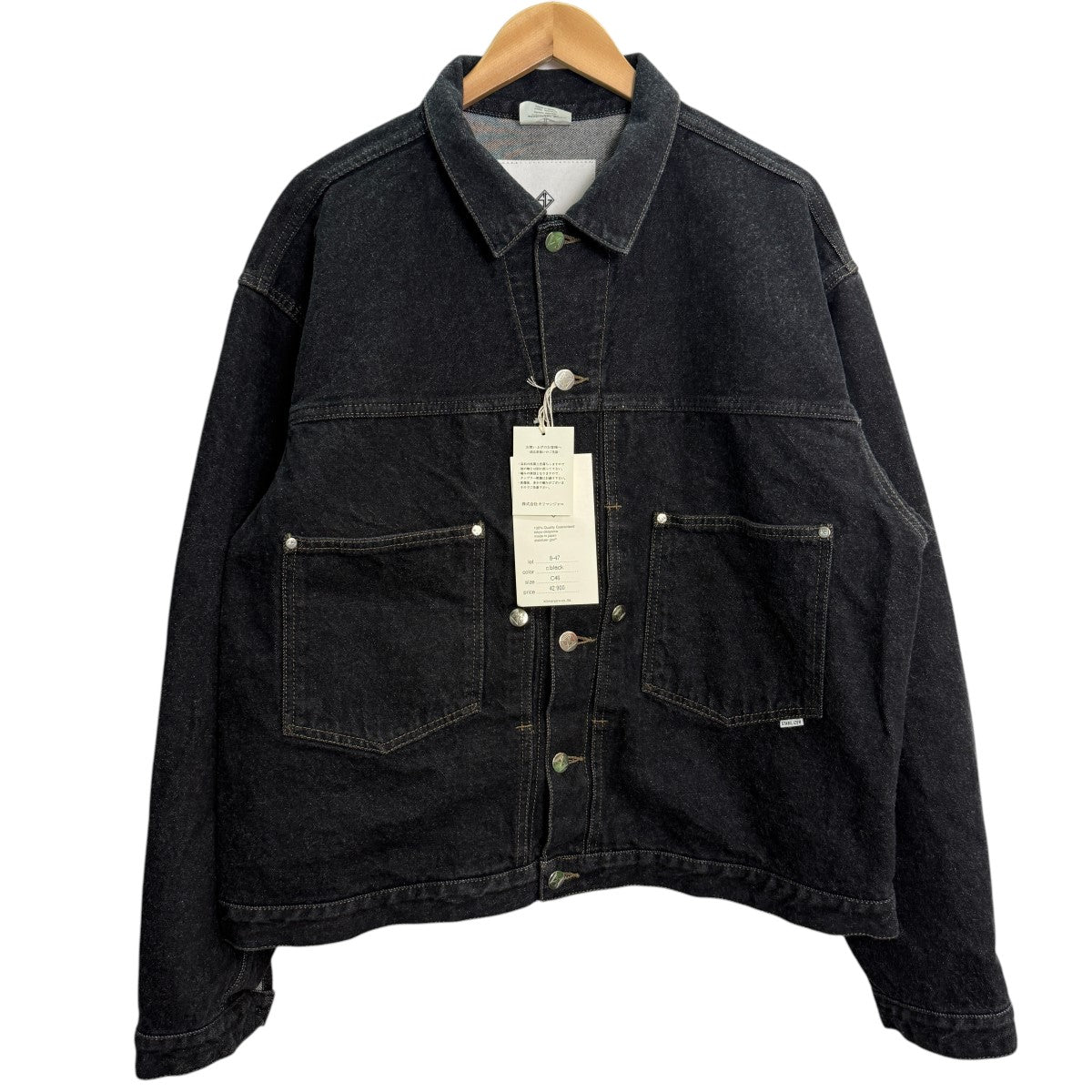 STABILIZER GNZ(スタビライザージーンズ) 25SS/Jean Jacket