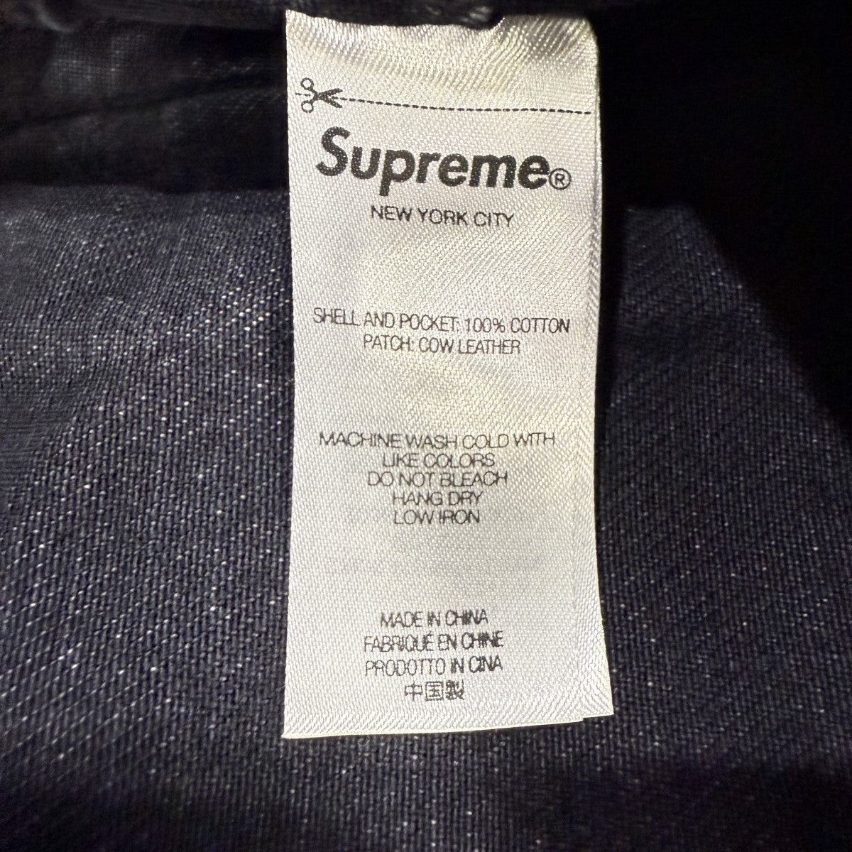Supreme(シュプリーム) 22AW/Layered Denim Trucker Jacket