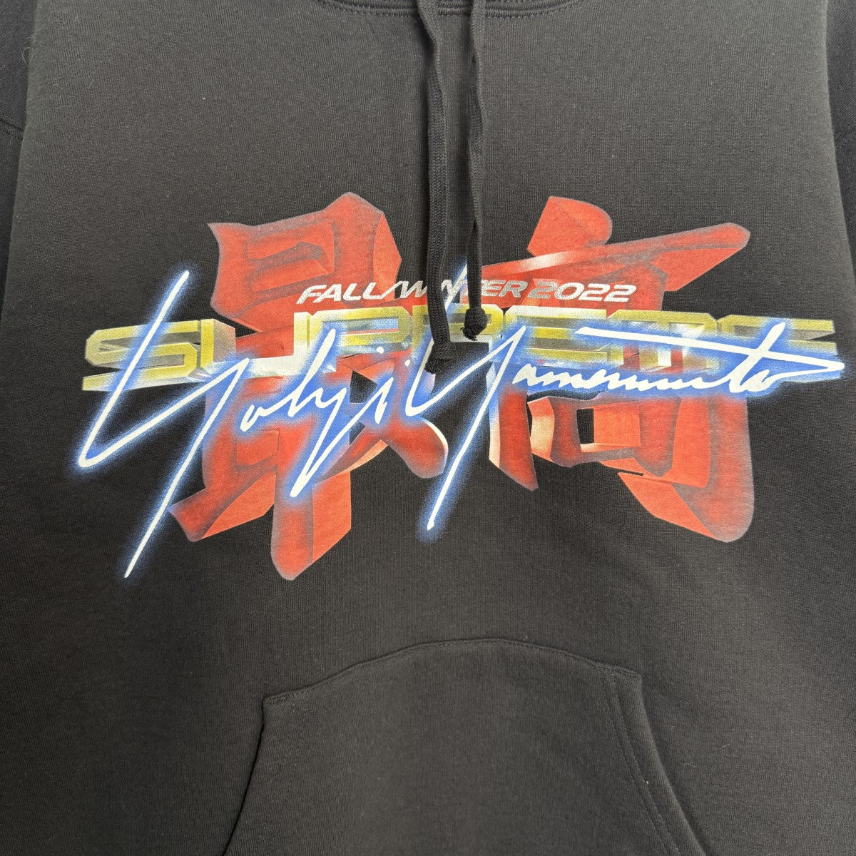 Supreme×YOHJI YAMAMOTO 22AW/TEKKEN Hooded Sweatshirtヨウジヤマモト 鉄拳スウェットパーカー 古着・中古-2枚目のアイテム画像