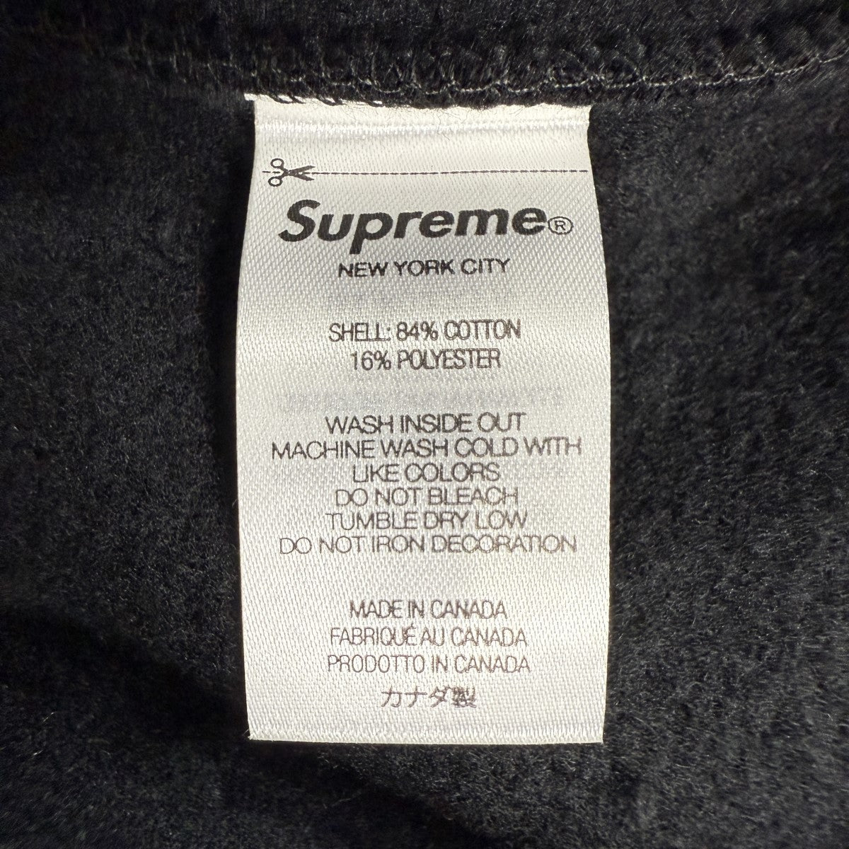 【希少】SUPREME TEAM-94 ブラック スウェットMサイズ Supreme×YOHJI YAMAMOTO 22AW/TEKKEN Hooded Sweatshirtヨウジ