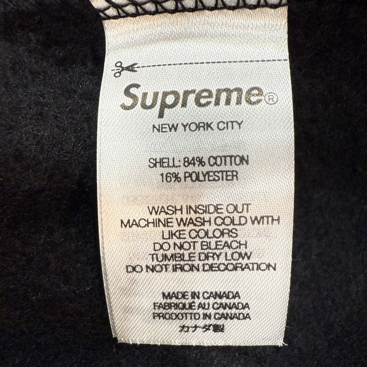 Supreme×YOHJI YAMAMOTO 22AW/TEKKEN Hooded Sweatshirtヨウジ
