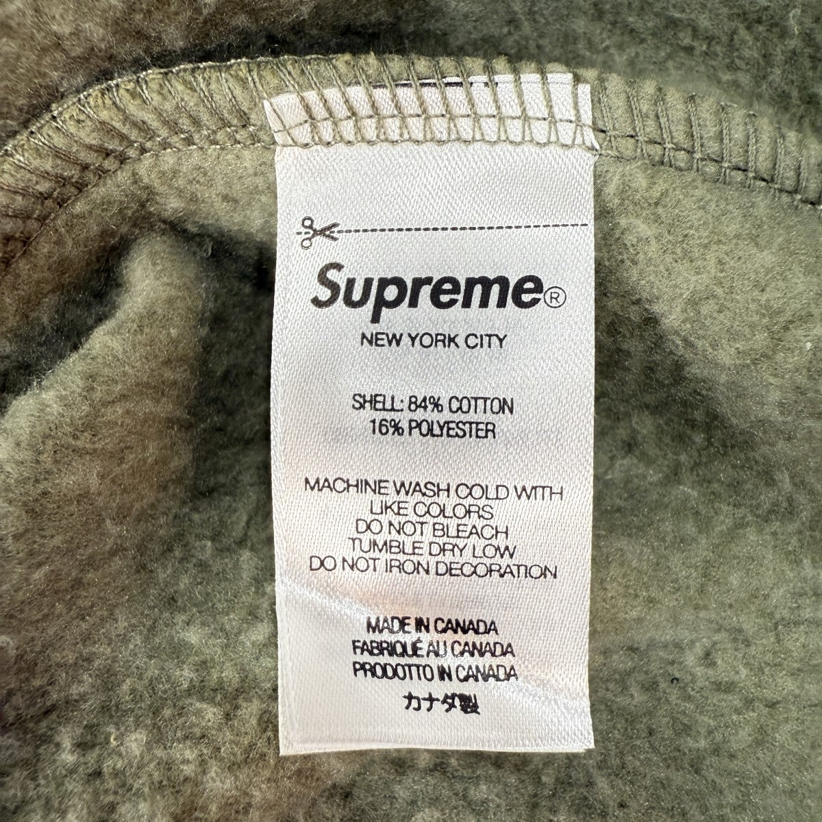 Supreme 23AW/Small Box Drawcord Hooded Sweatshirtスモールボックスロゴ ドローコードスウェットパーカー 古着・中古-5枚目のアイテム画像