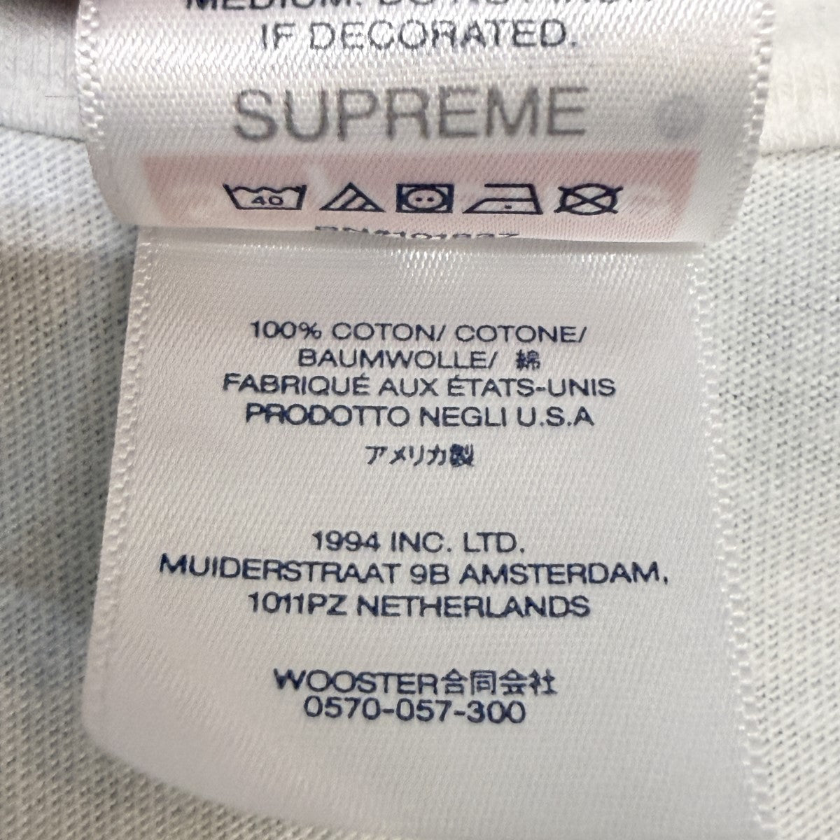 Supreme 24AW/Futura Box Logo Tee／フューチュラボックスロゴTシャツ 古着・中古-6枚目のアイテム画像