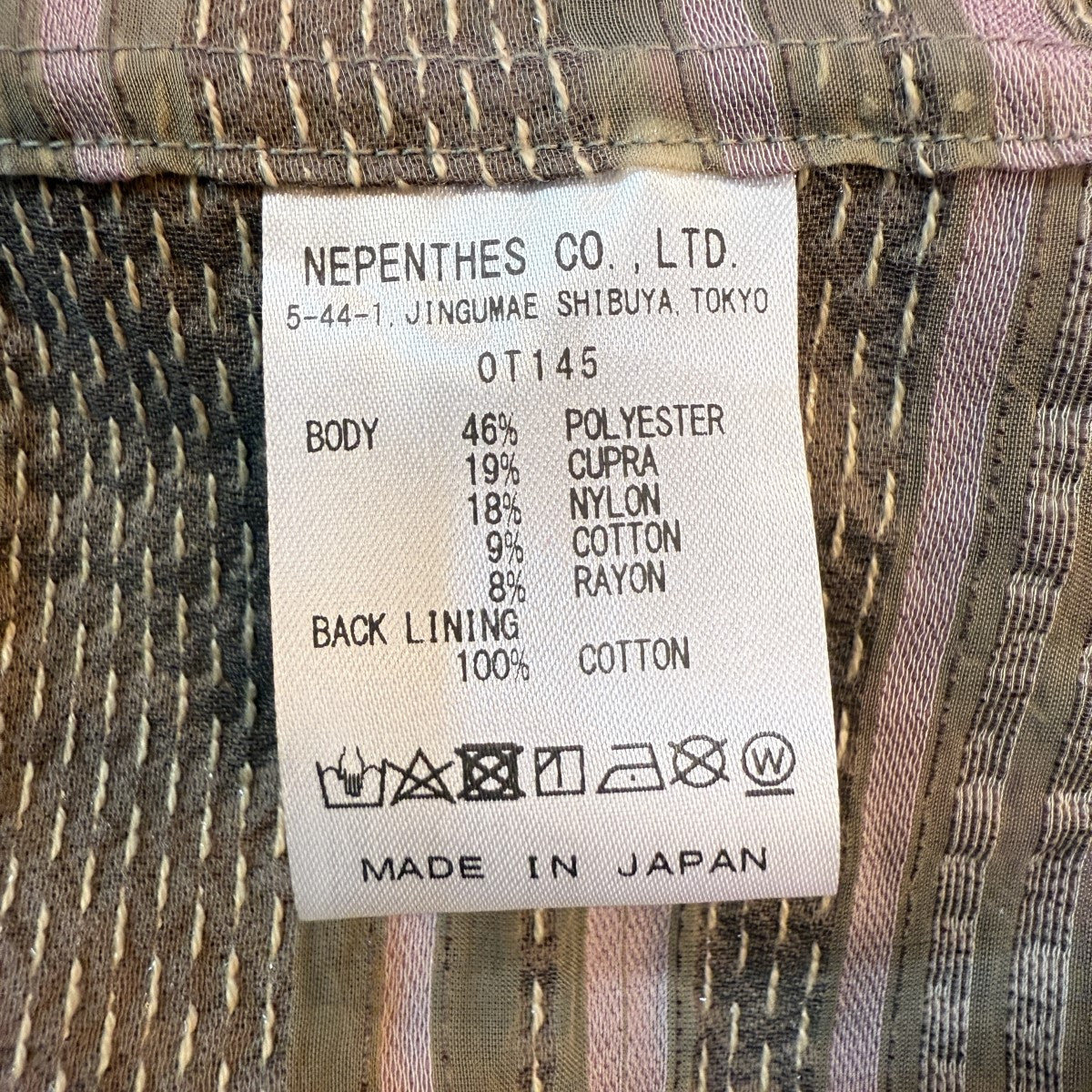 Needles 24SS/S／S ONE-UP SHIRT - PE／CU／N／C／R CHIFFON STRIPE JQ．シアーシャツOT145 古着・中古-6枚目のアイテム画像