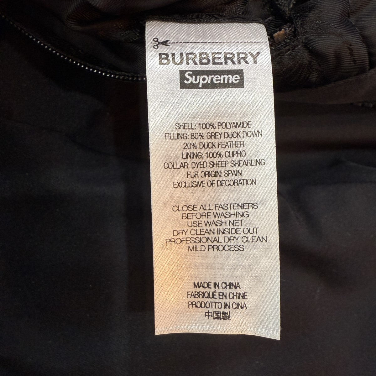 美品　Burberry シアリング ボンバージャケット Lサイズ 22032642_51771630_1000.jpg