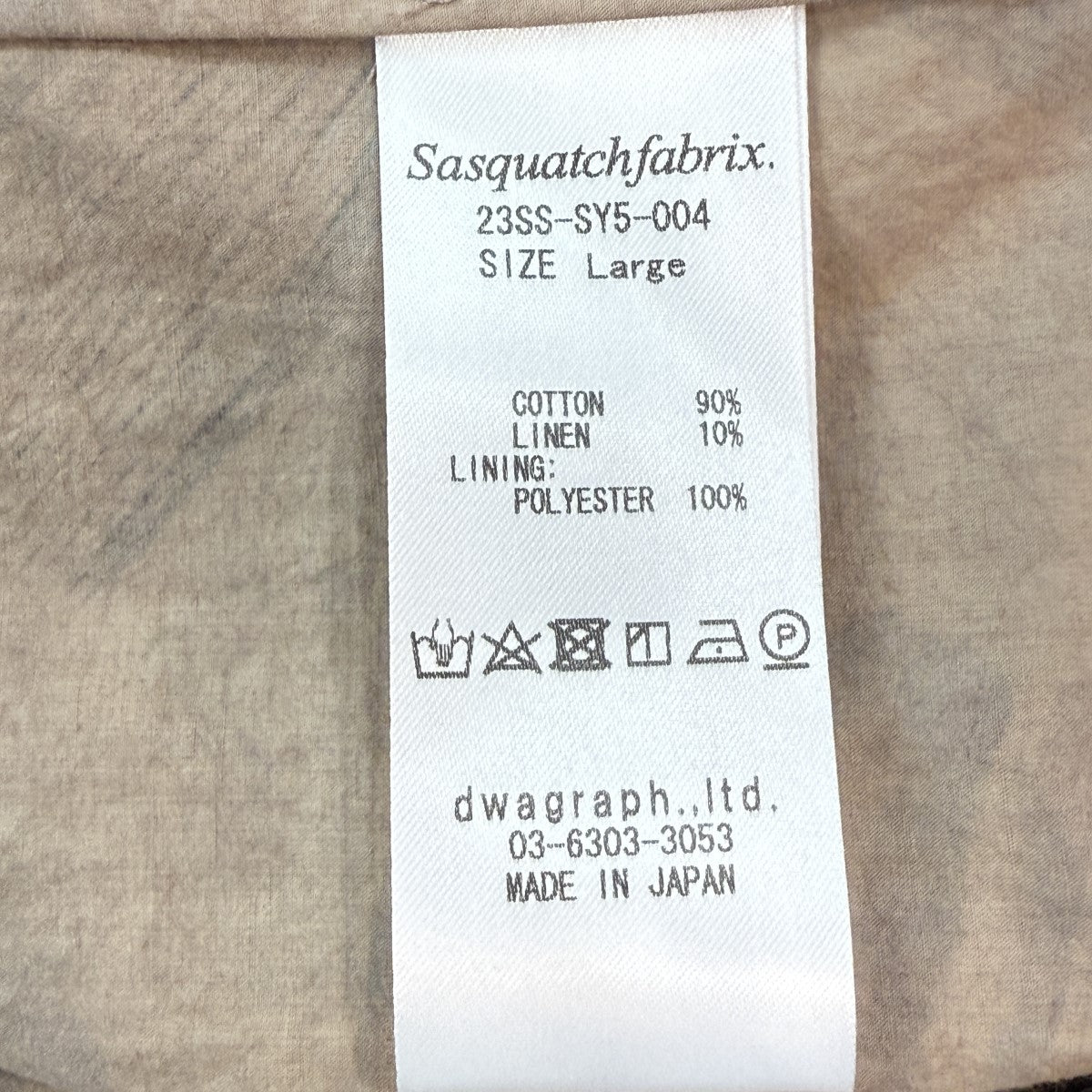 SASQUATCHfabrix.(サスクワァッチファブリックス.) 23SS SASQUATCHfabrix.(サスクワァッチファブリックス.) 23SS