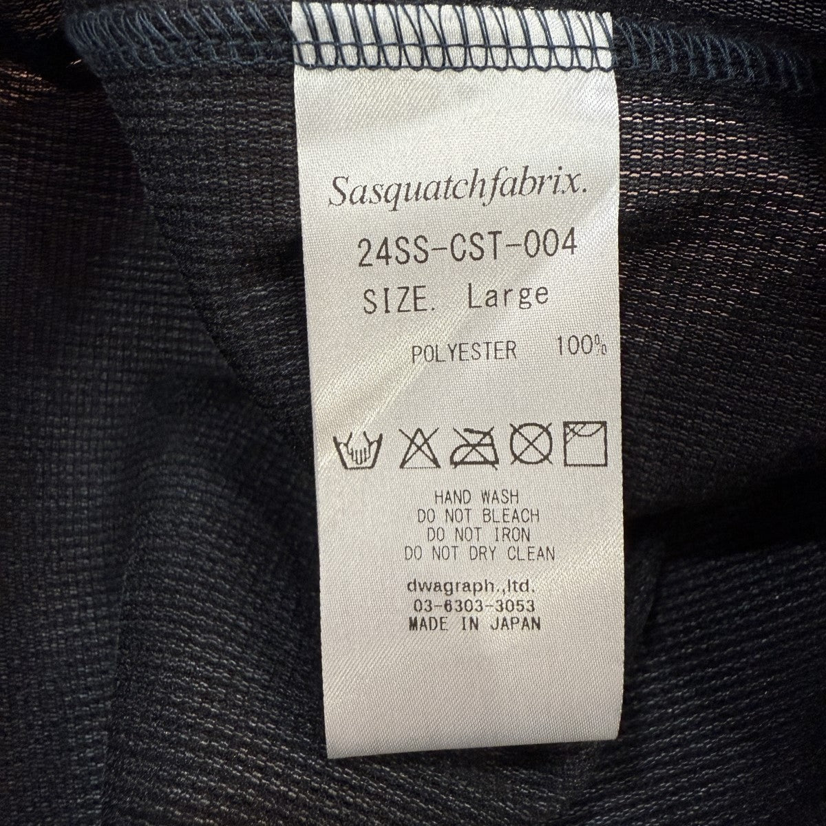 SASQUATCHfabrix.(サスクワァッチファブリックス.) 24SS/MESH SASQUATCHfabrix.(サスクワァッチファブリックス.) 24SS/MESH