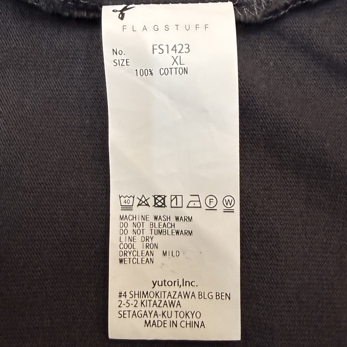 24SS/STAR＆BARS Tee／ヘビーウェイトTシャツ/FS1423