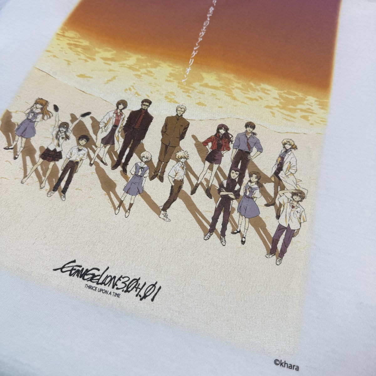Saint Michael 関税込 エヴァンゲリオンギークスルール Tシャツ SAINT MICHAEL(セントマイケル) 25SS/× EVENGELION × GEEKS RULE