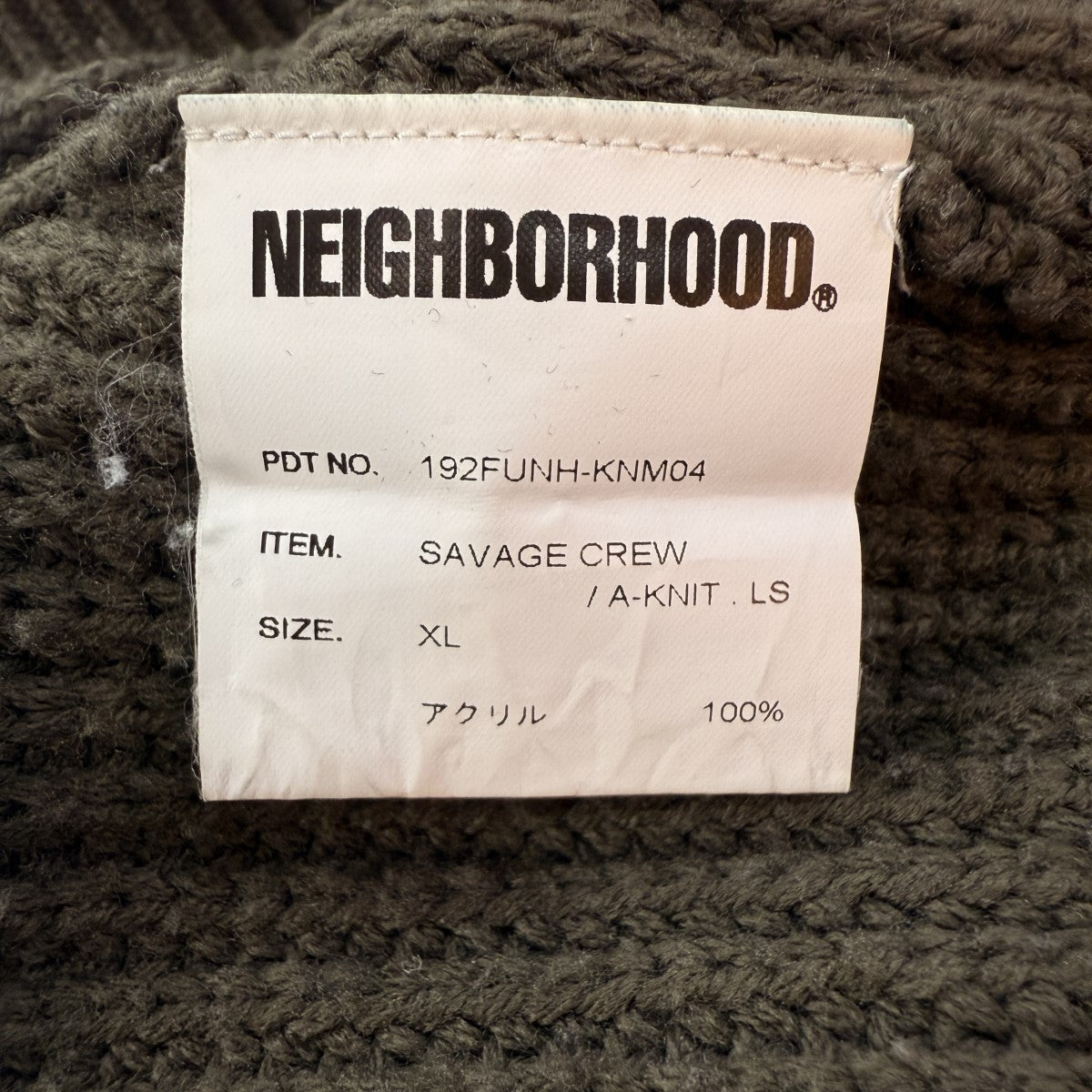 NEIGHBORHOOD✨MAG HANDBOOK✨セット