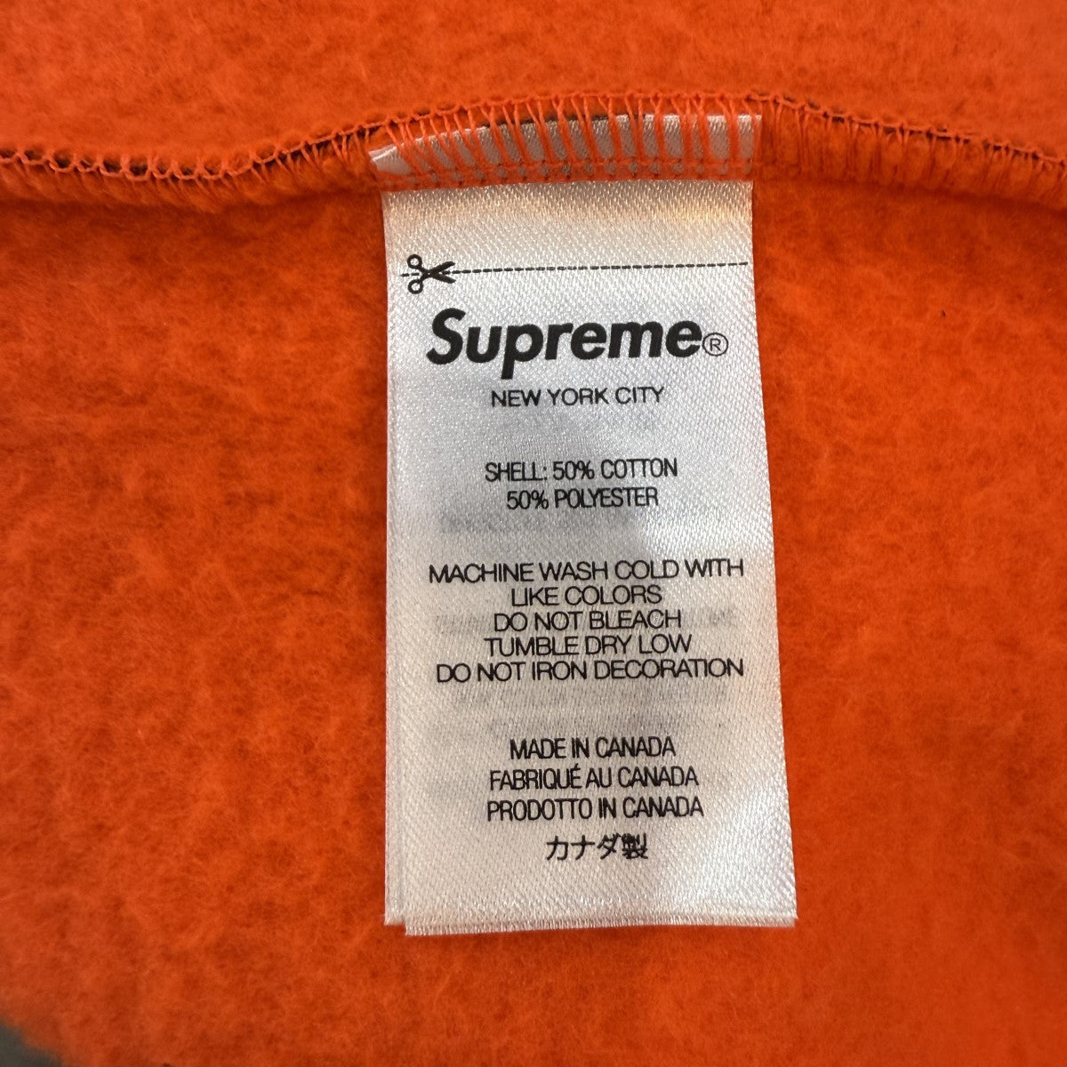 Supreme(シュプリーム) 25SS/Small Box Zip Up Hooded